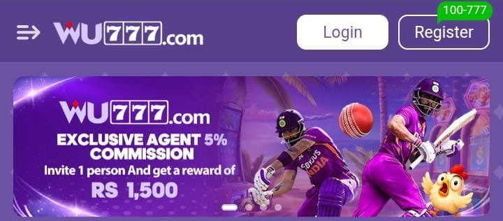 wu777 login