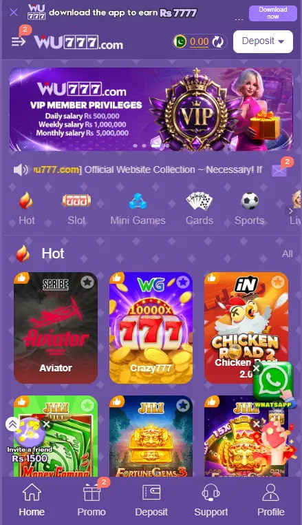 wu777 Game